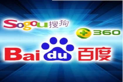 百度推广公司——大品牌背后的广告策略揭秘