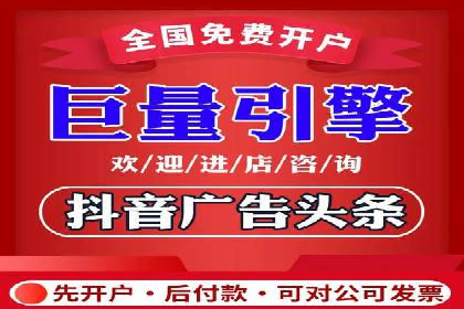 深度解析：百度搜索推广的转化率提升策略